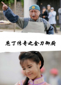 国产天堂