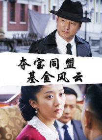 亚洲午夜视频在线观看