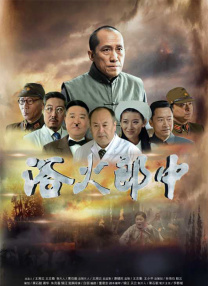 av女优影片