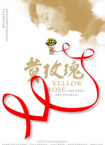 国产精欧美一区二区三区