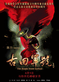 高清中文字幕视频在线播
