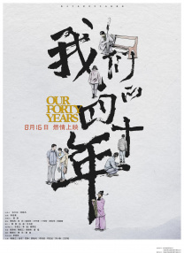 亚洲精品在线观看91