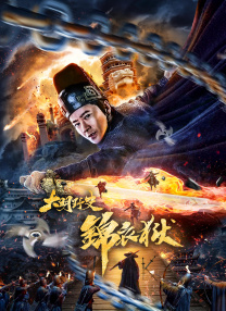 狠狠操狠狠操