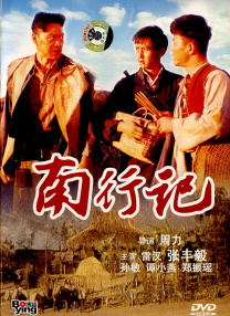 亚洲电影在线播放