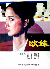 狠狠色丁香婷婷久久综合2021