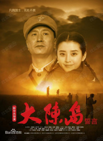 林老师的奶水
