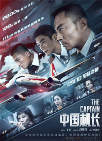 久久合