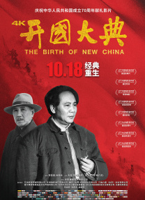 婷婷综合五月中文字幕欧美