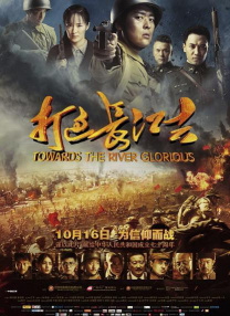 91伊人网