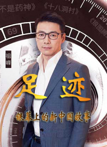 柠檬导航精品导航