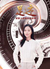 精品一区二区三区视频在线观看