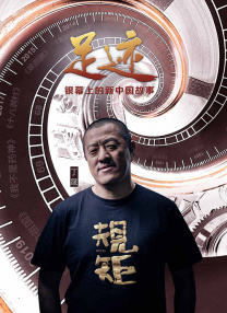 全黄性色大片