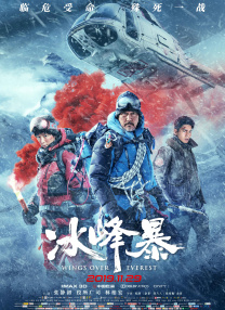 亚洲欧美日韩国产综合专区