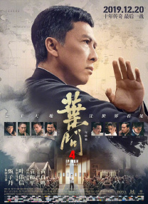 精品一级