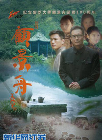 250ppcom情艺中心