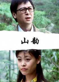 一区二区三区视频网站