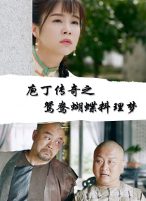 色哟哟一区