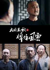 日韩美av在线