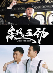 久热中文字幕在线精品首页