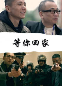 欧美日韩午夜精品视频免费