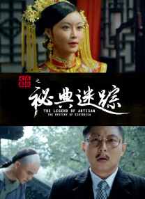 欧洲毛片