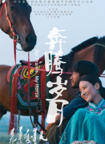 梦乃爱华av在线播放