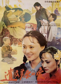 日本免费色片网站