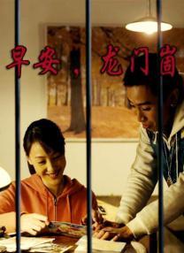 国产欧美日韩第一页
