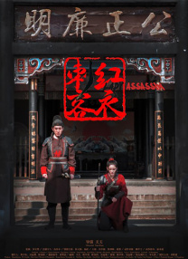 久月婷婷