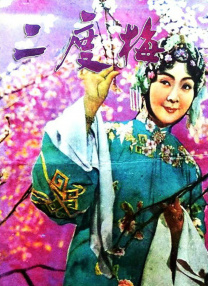 jul023被夫上司连续侵犯