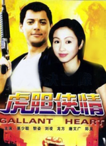 国产素人在线