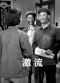 九点约定的地方
