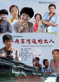 插管第2460期动态图