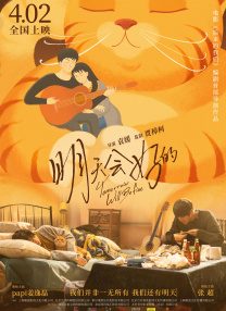 91美女在线观看