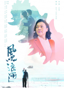 我学生的妈妈4