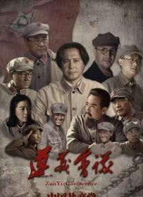 精品国产福利第一区二区三区