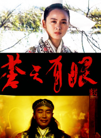 精品三级久久久久久久电影