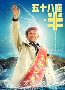 www.夜夜骑.com