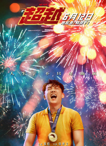 午夜探花在线