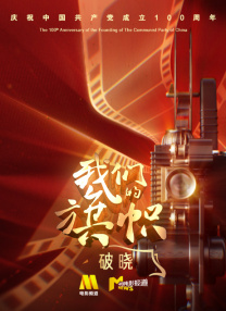 久9这里精品免费视频