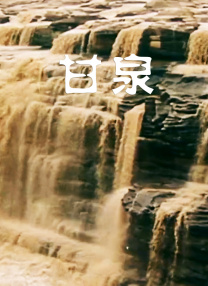 狠狠操中文字幕