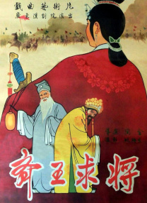 亚洲欧洲日韩综合