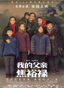 日产精品一区至六区