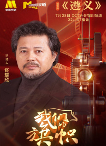 久久一区二区三区中文字幕