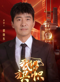 夜导航
