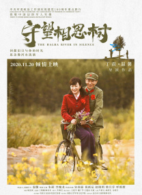 免费观看日本污污www网站