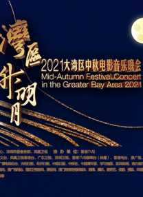 五月天在线网站