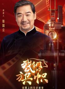 欧美日韩在线看