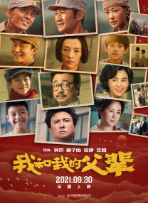 中文av资源