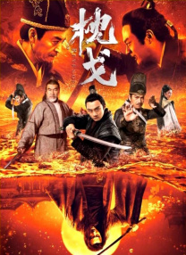 y1uan的全部小说
